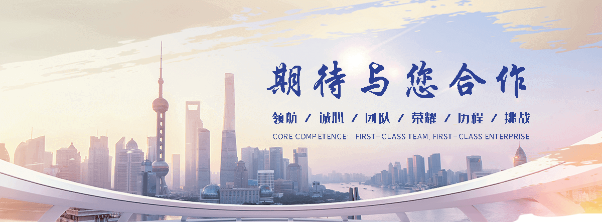 丰磊绳网(盐城分公司)